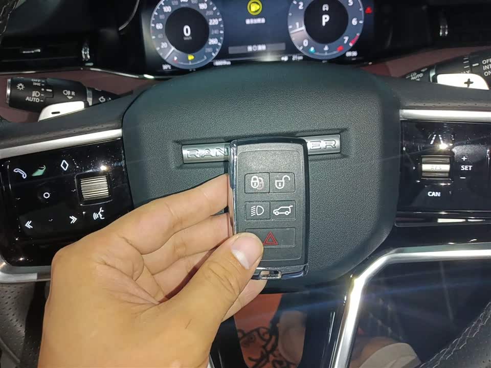 Land Rover Range Rover Aurora