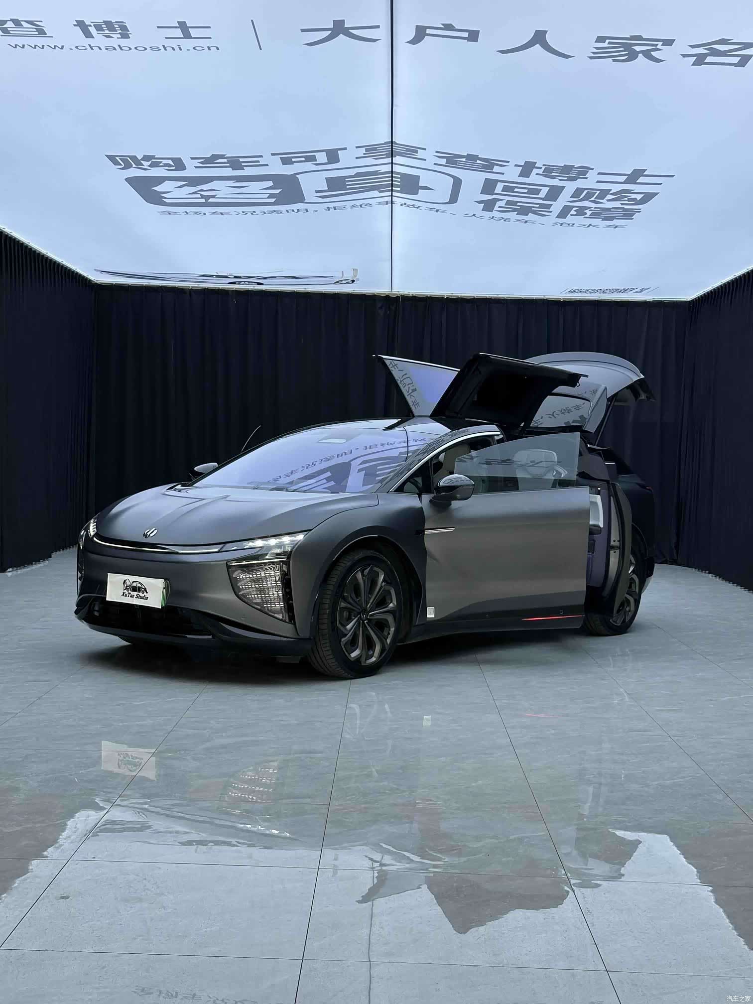 HiPhi X, 2022 3