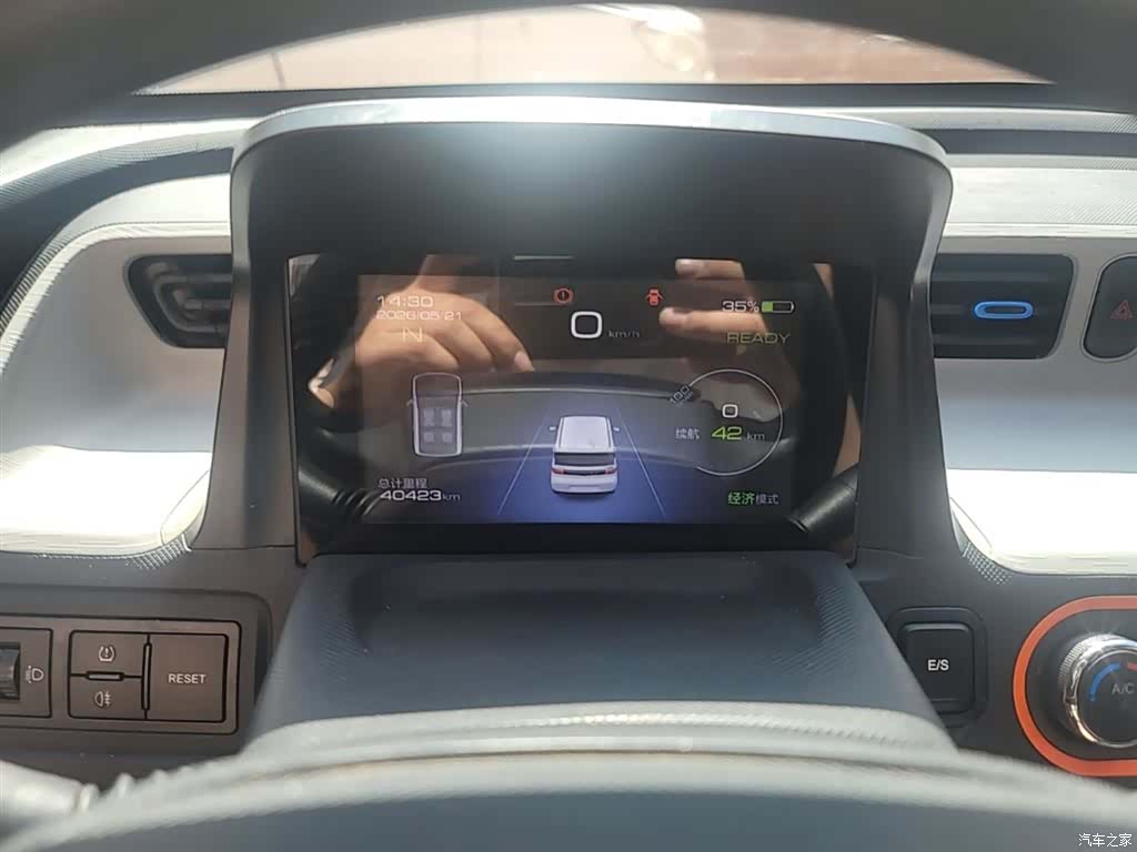 Wuling MINIEV, 2021 12