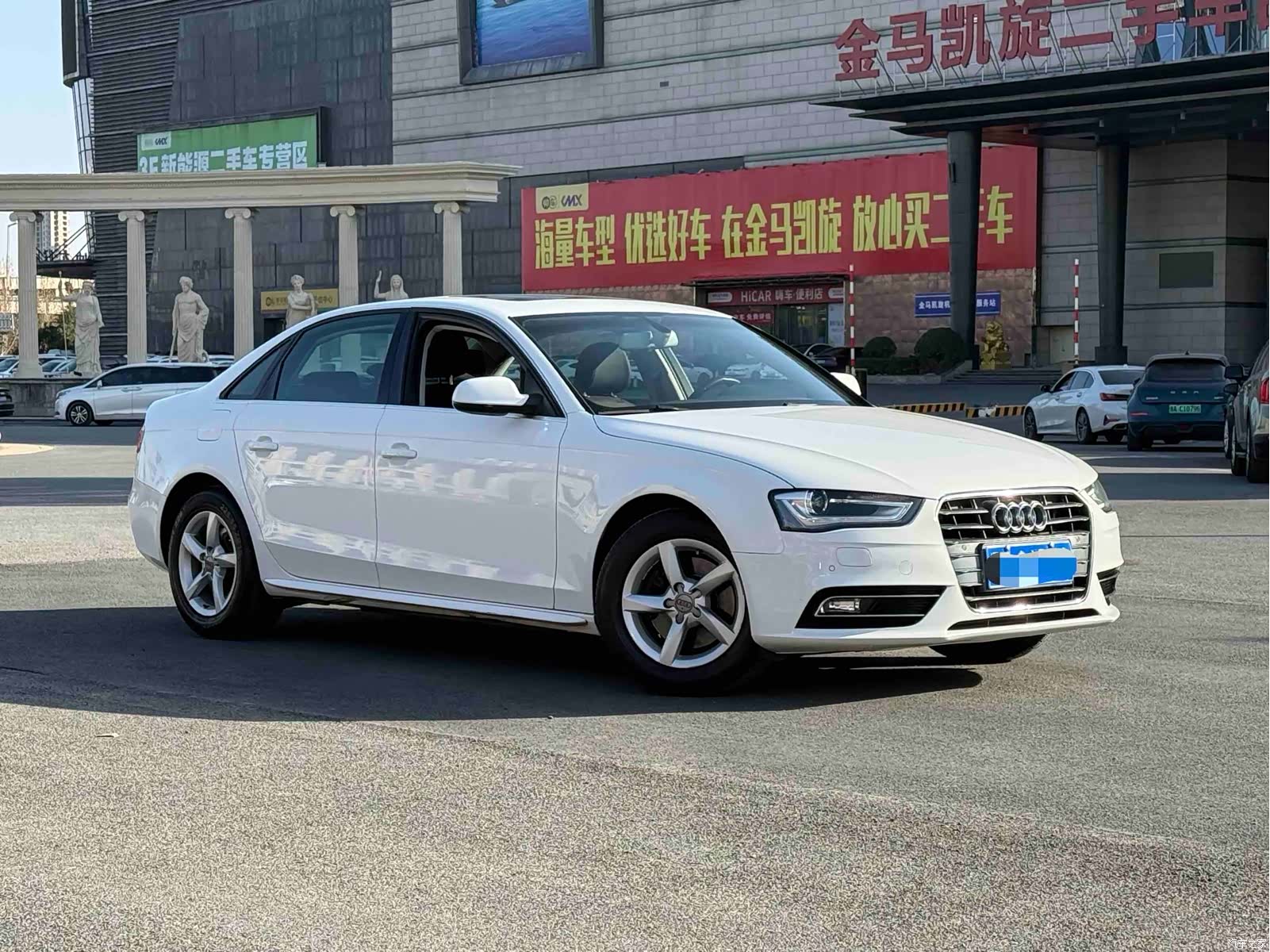 Audi A4L, 2014 4