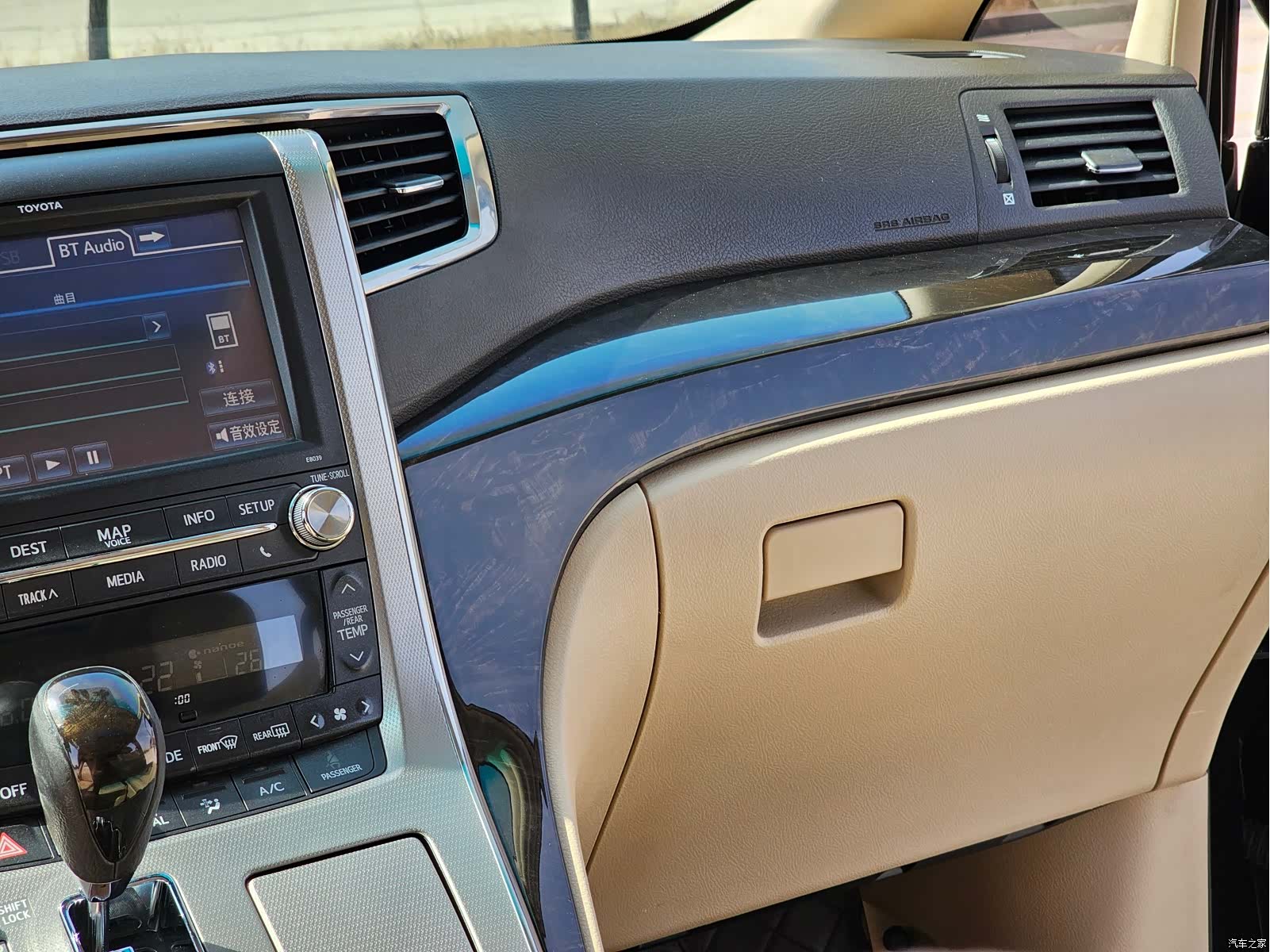 Toyota Alphard, 2012 26