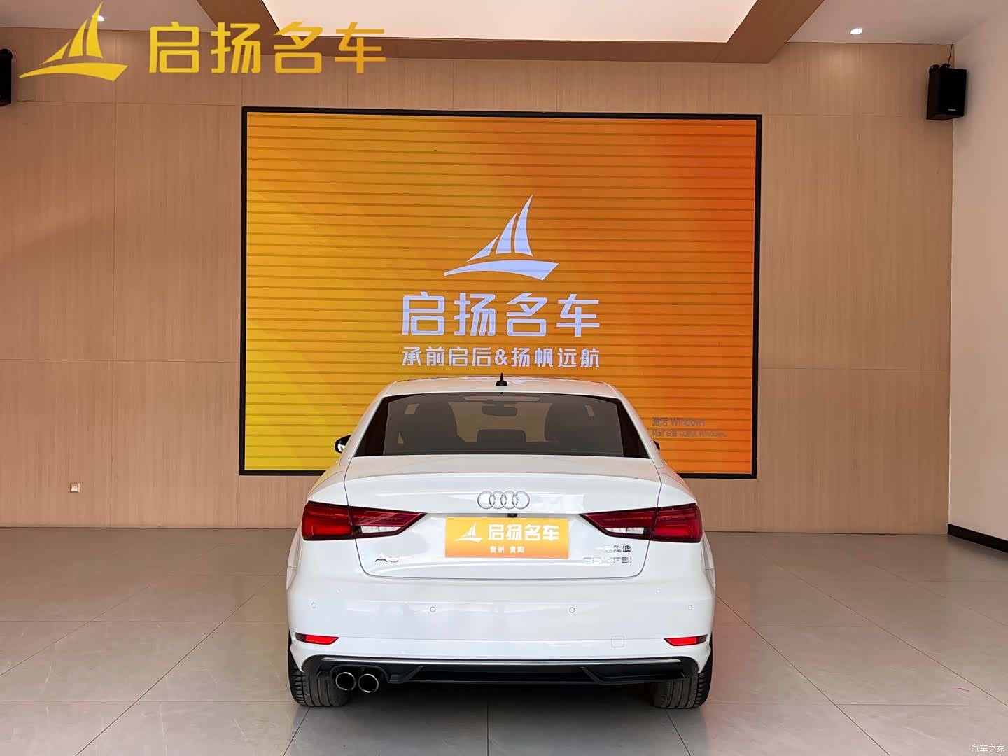 Audi A3, 2019 8
