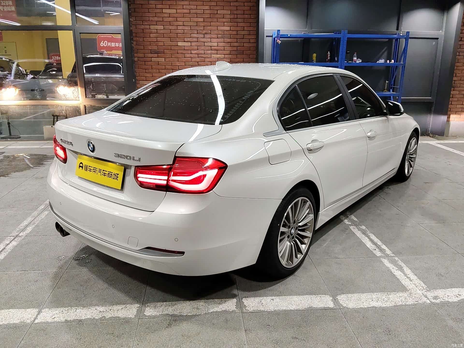 BMW 3 Series, 2018 4