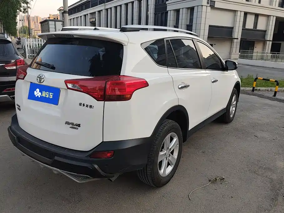 Toyota RAV4 Rongfang