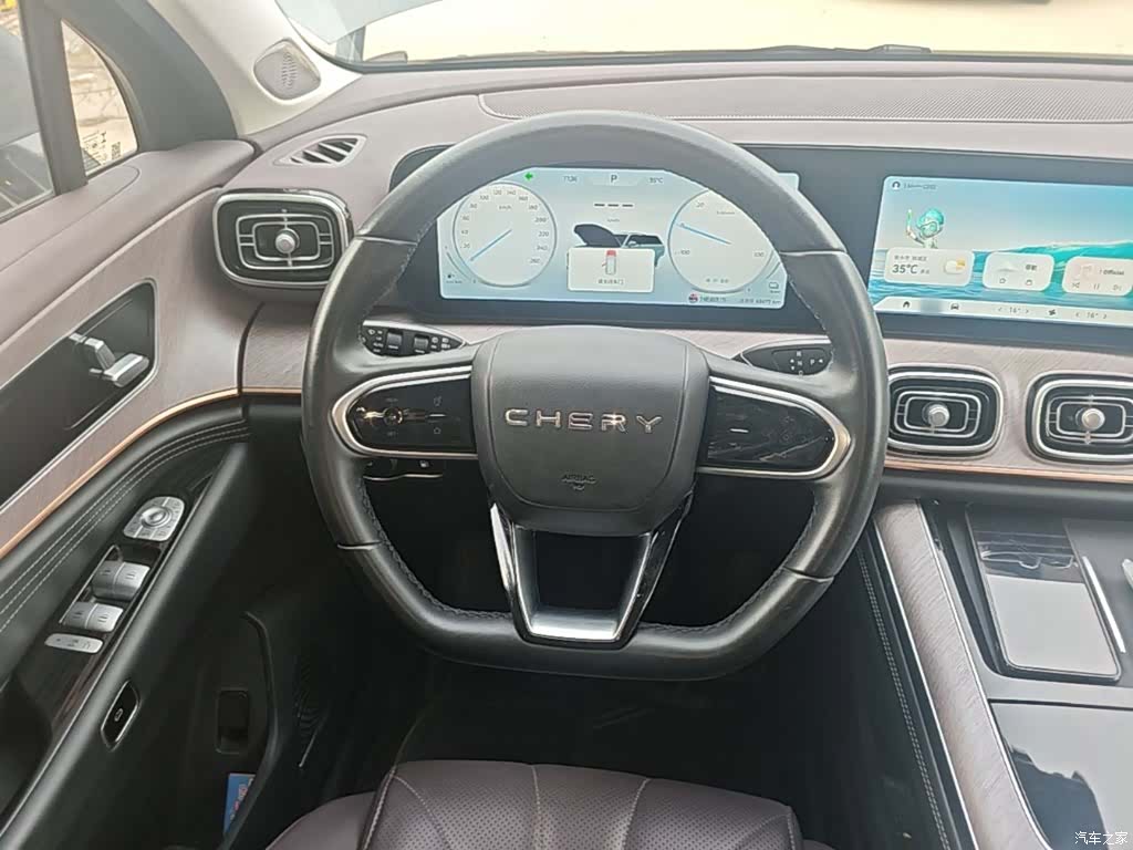 Chery Tiggo 9, 2024 11