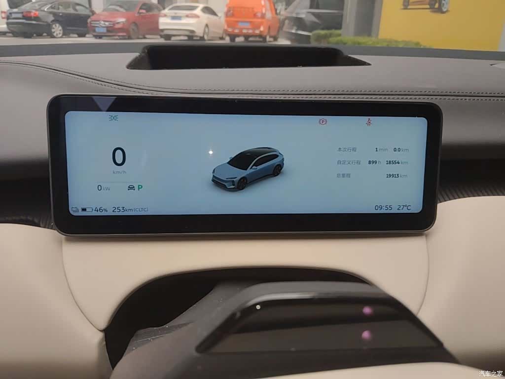 NIO ET5, 2025 12