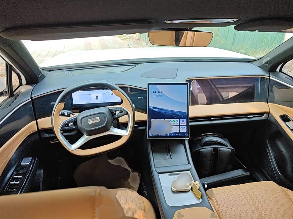 Geely Galaxy Galaxy L7