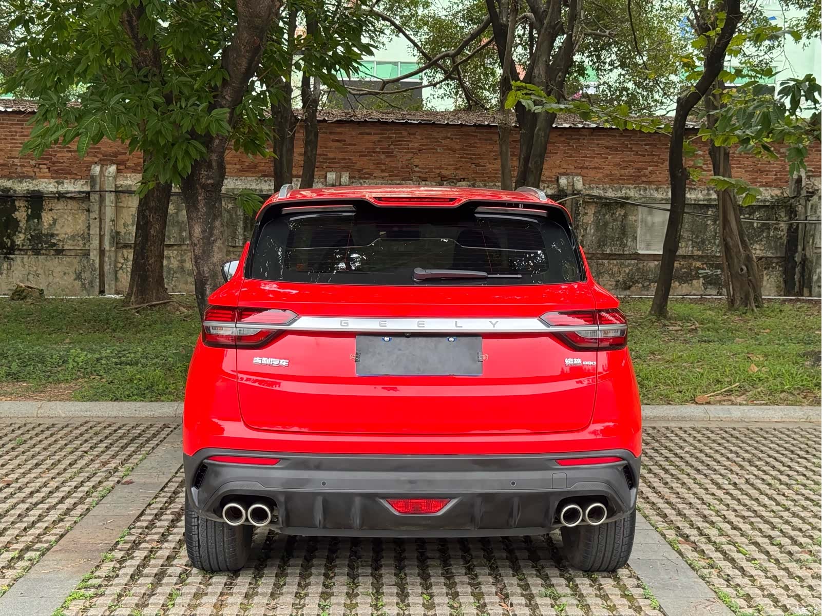 Geely Coolray, 2020 17