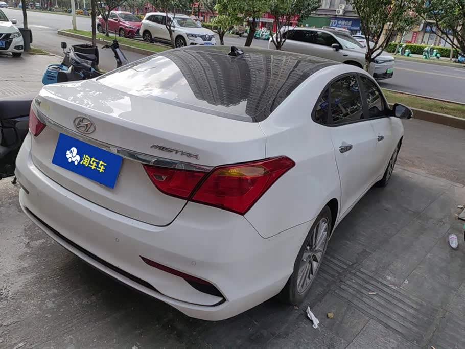 Hyundai Name picture