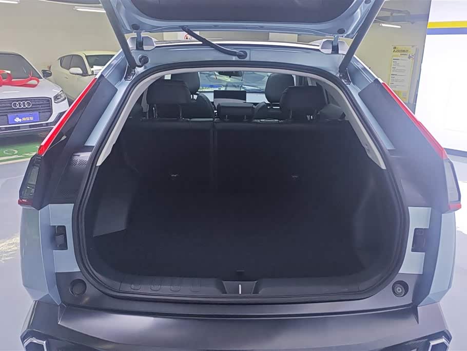 Trumpchi Shadow cool