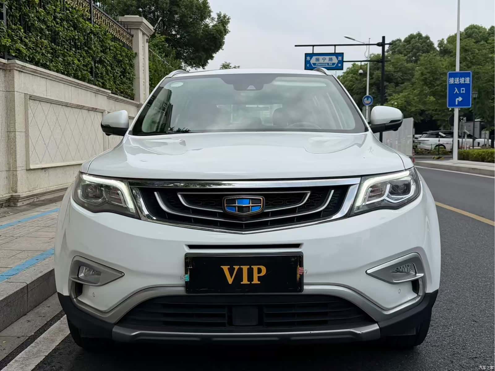 Geely Boyue, 2017 2