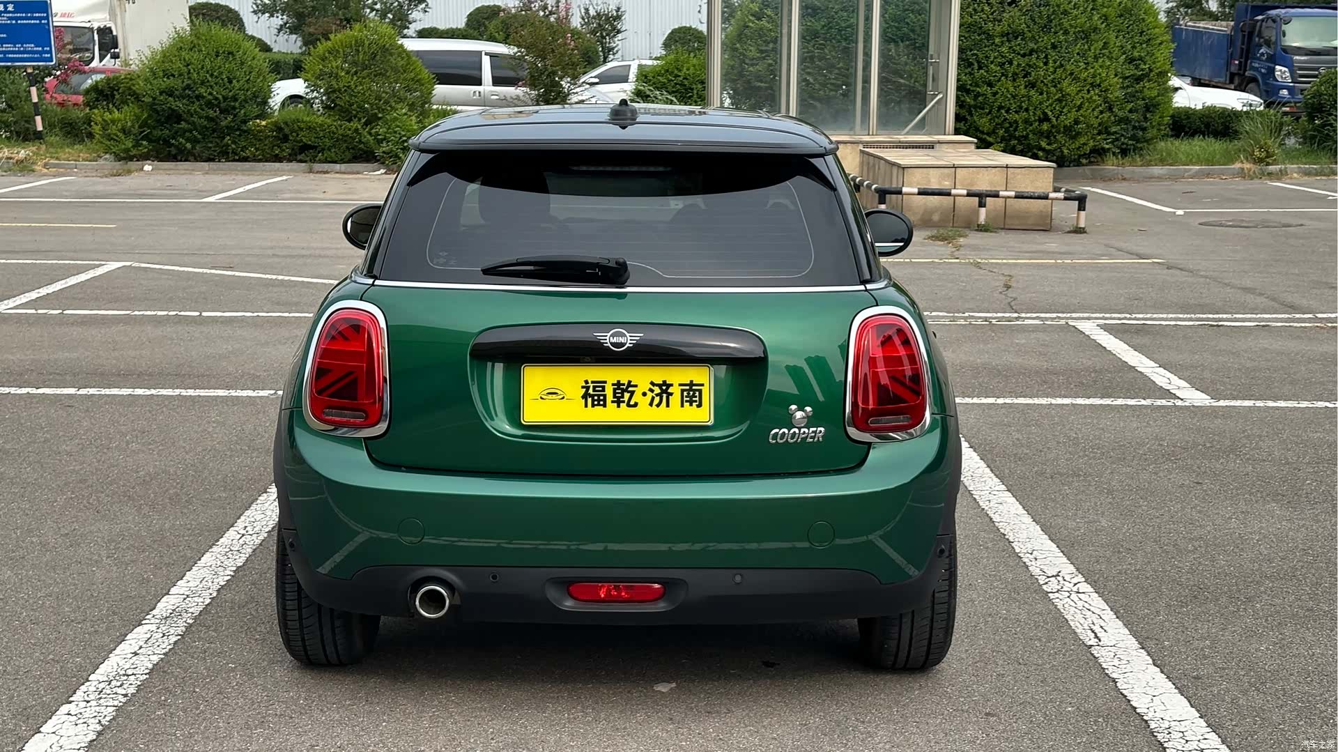 Mini Cooper, 2021 7