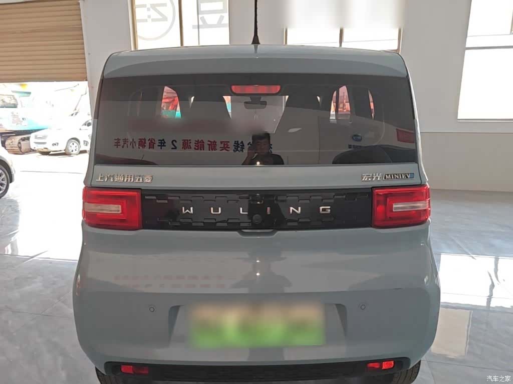 Wuling MINIEV, 2022 6