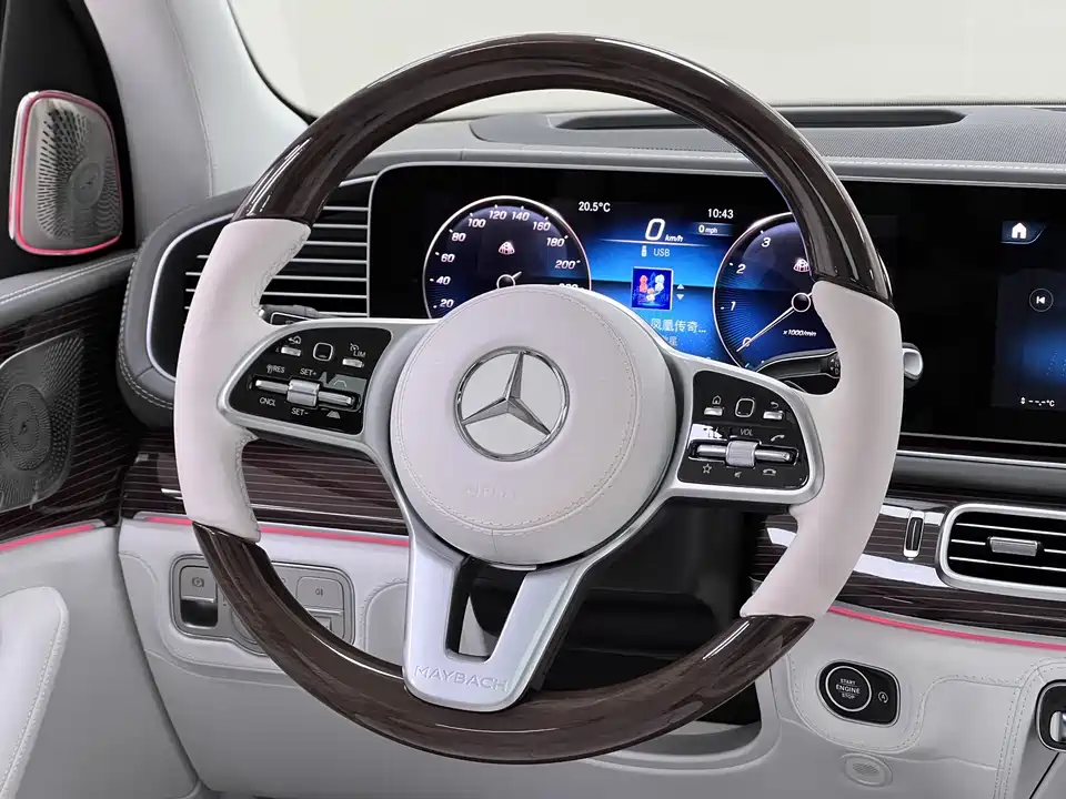 Mercedes-Benz Maybach GLS