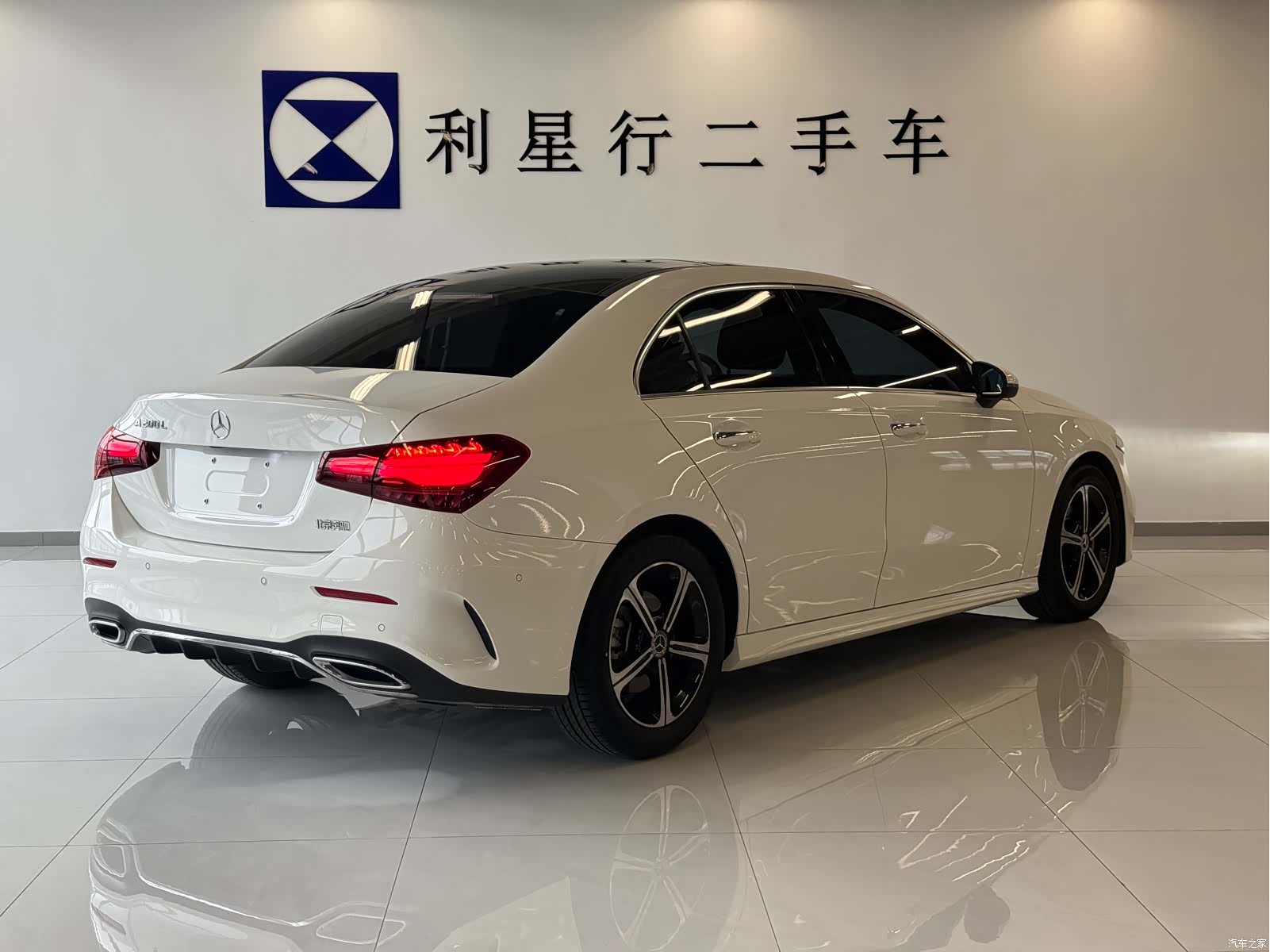 Mercedes-Benz A-Class, 2023 4