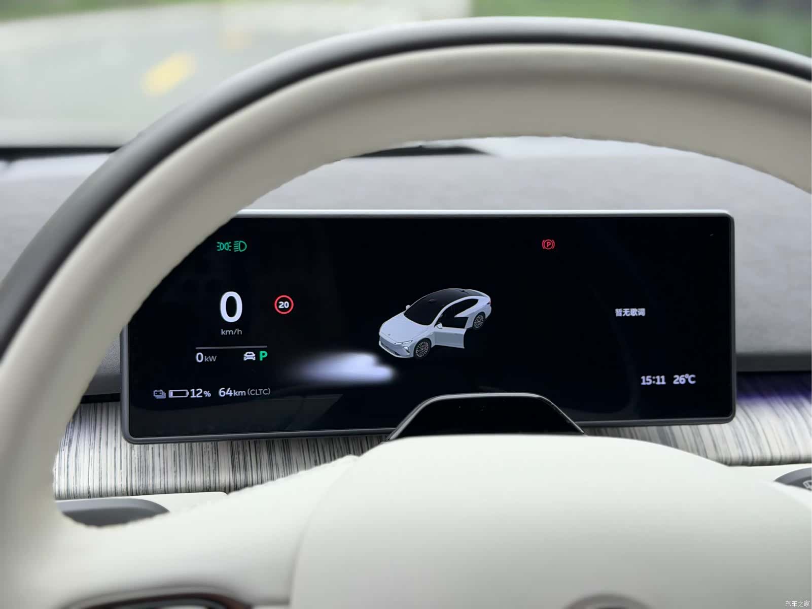 NIO ET7, 2022 все фото