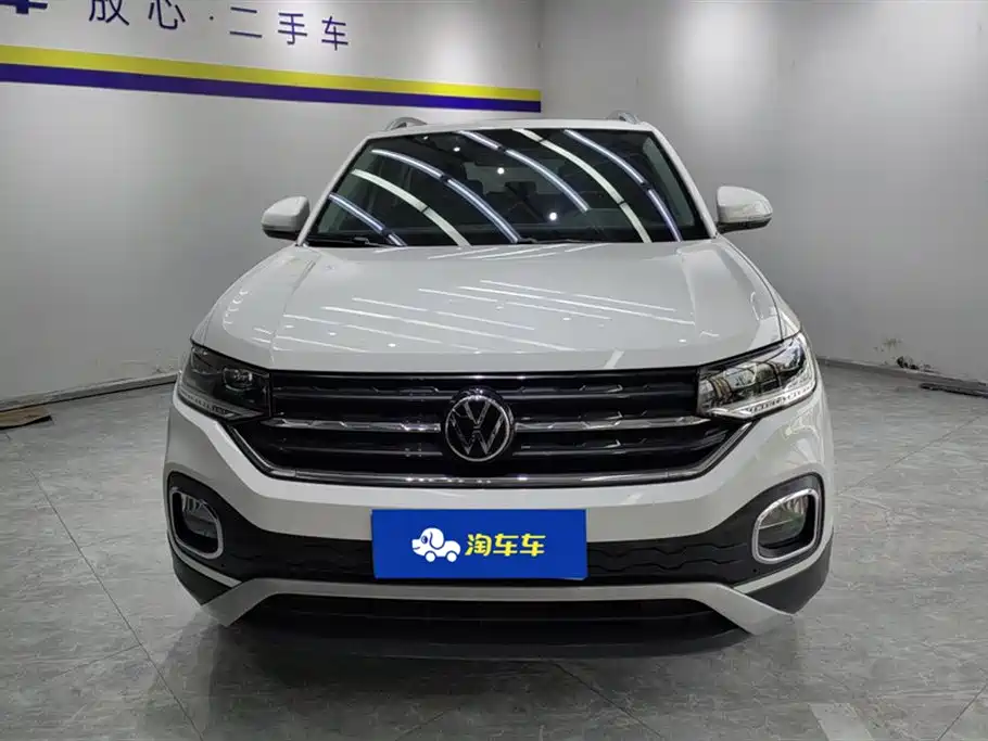 Volkswagen Exploring the shadow