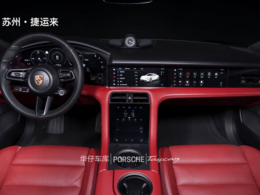 Porsche Taycan 2022, фото 14