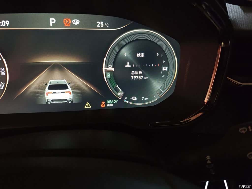 Lynk & Co 01, 2022 13