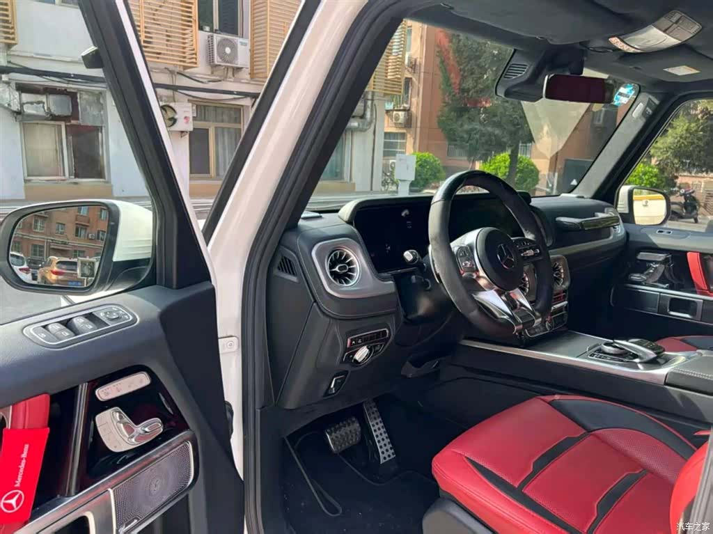 Mercedes-Benz G-Class, 2026 8