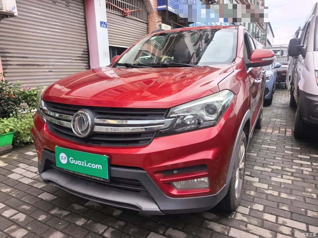 DongFeng S560, 2019 2