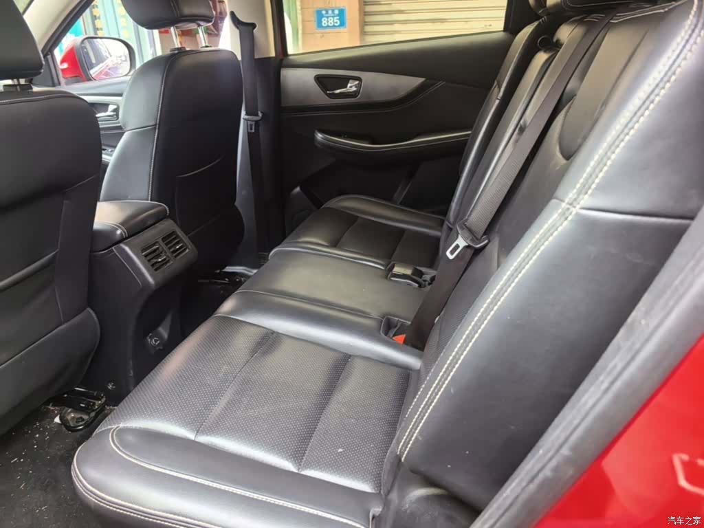 DongFeng S560, 2019 17