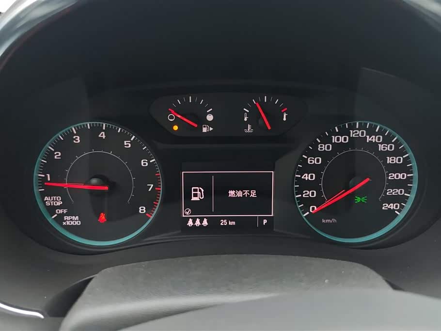 Chevrolet Mai Ruibao XL