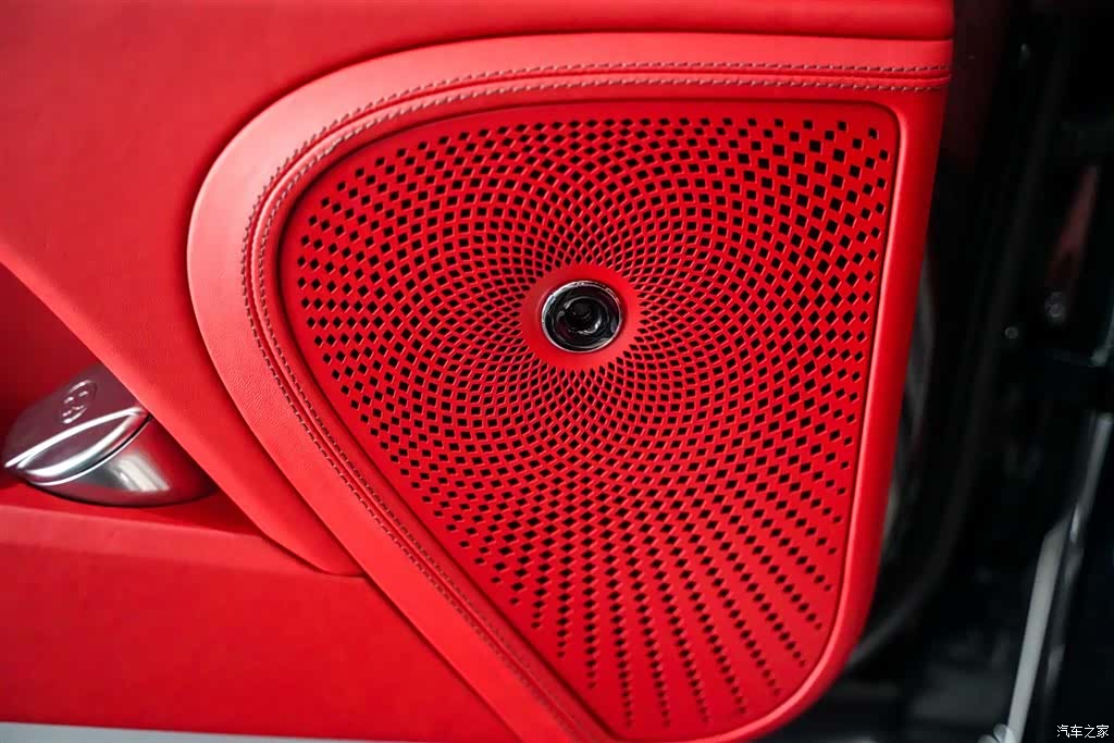 Bentley Flying Spur, 2021 13
