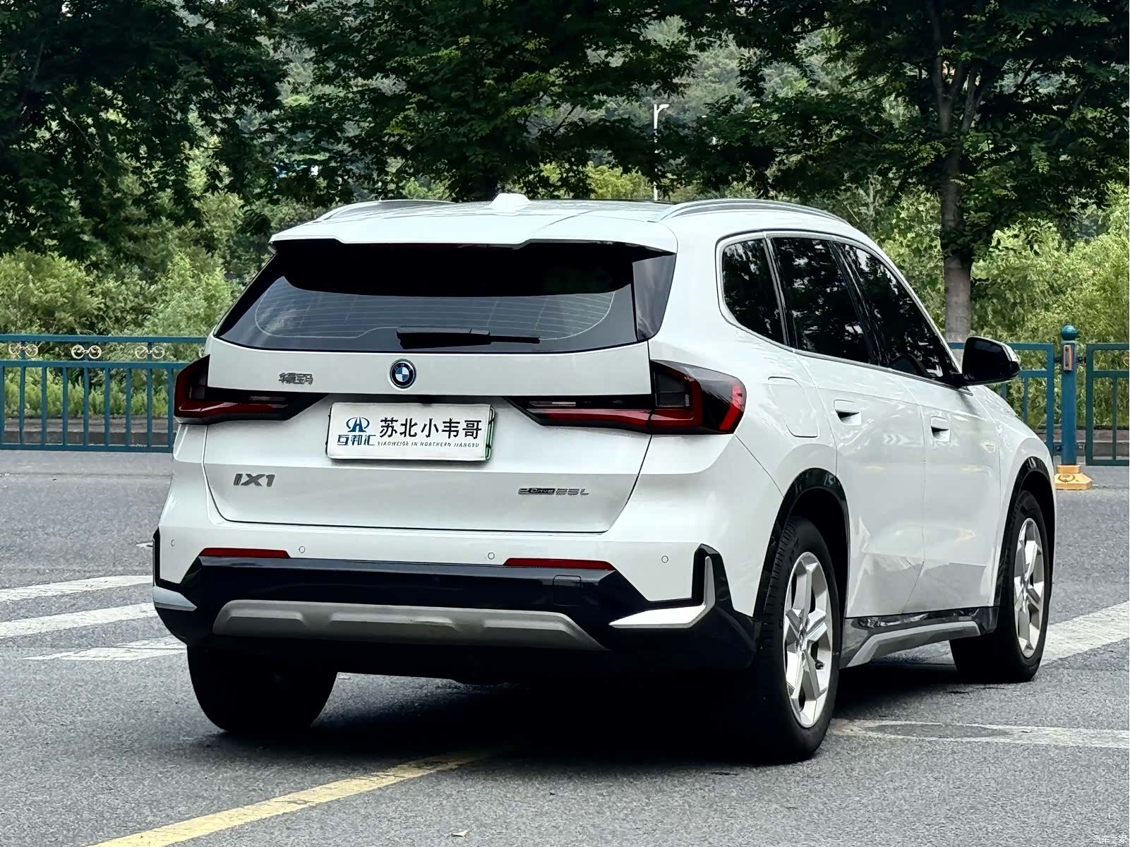 BMW iX1, 2024 4