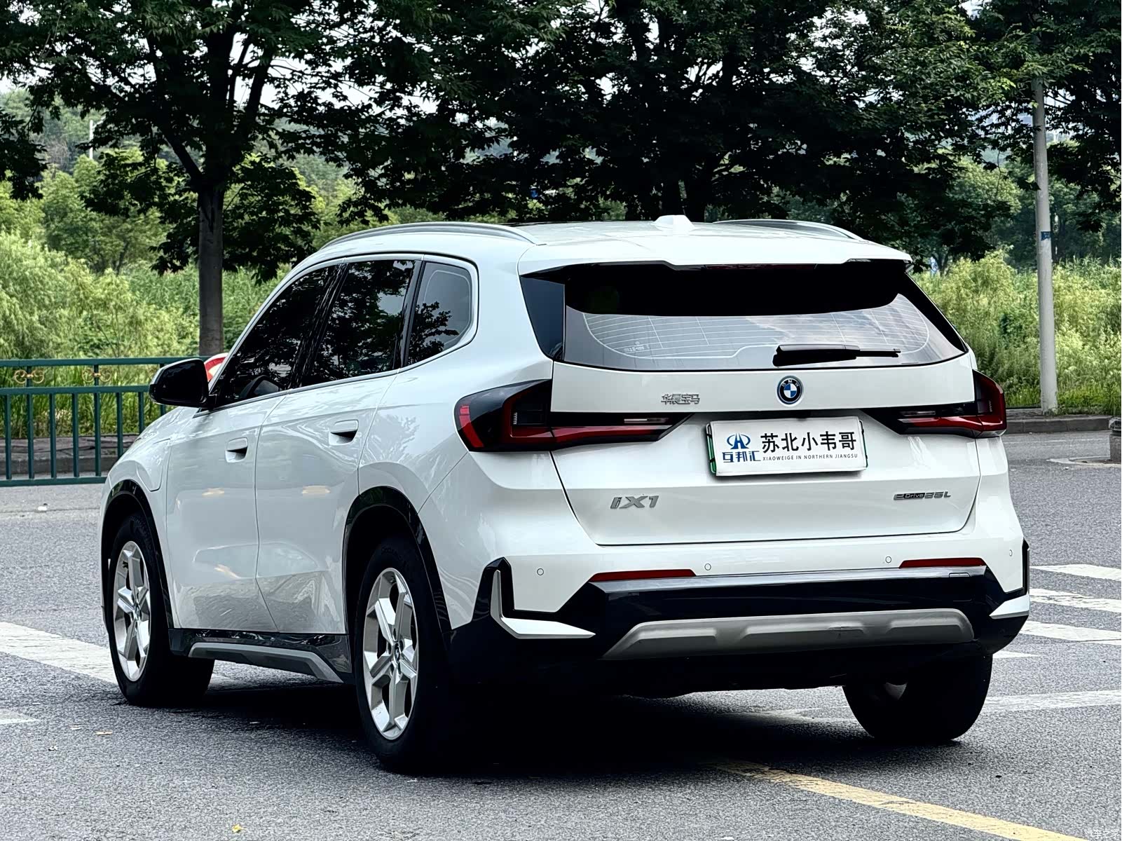 BMW iX1, 2024 6