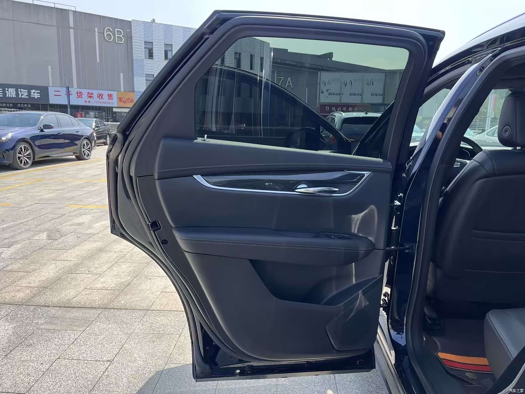 Cadillac XT5, 2020 15