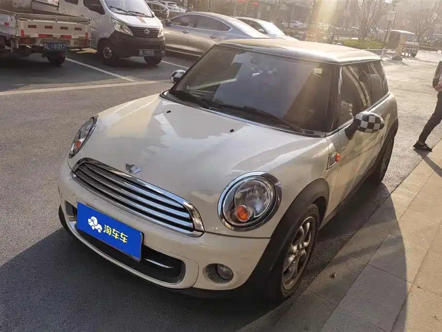 MINI COUPE