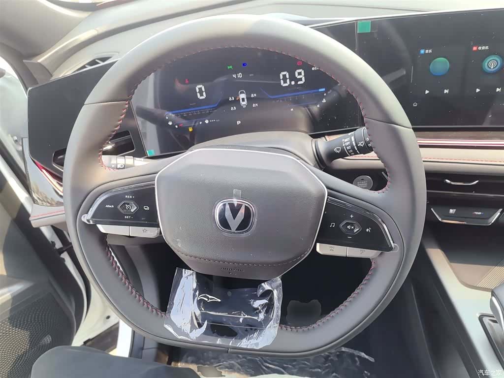Changan X5, 2026 7
