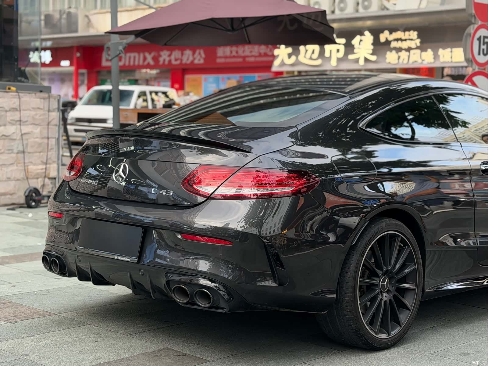 Mercedes-Benz C-Class, 2023 9