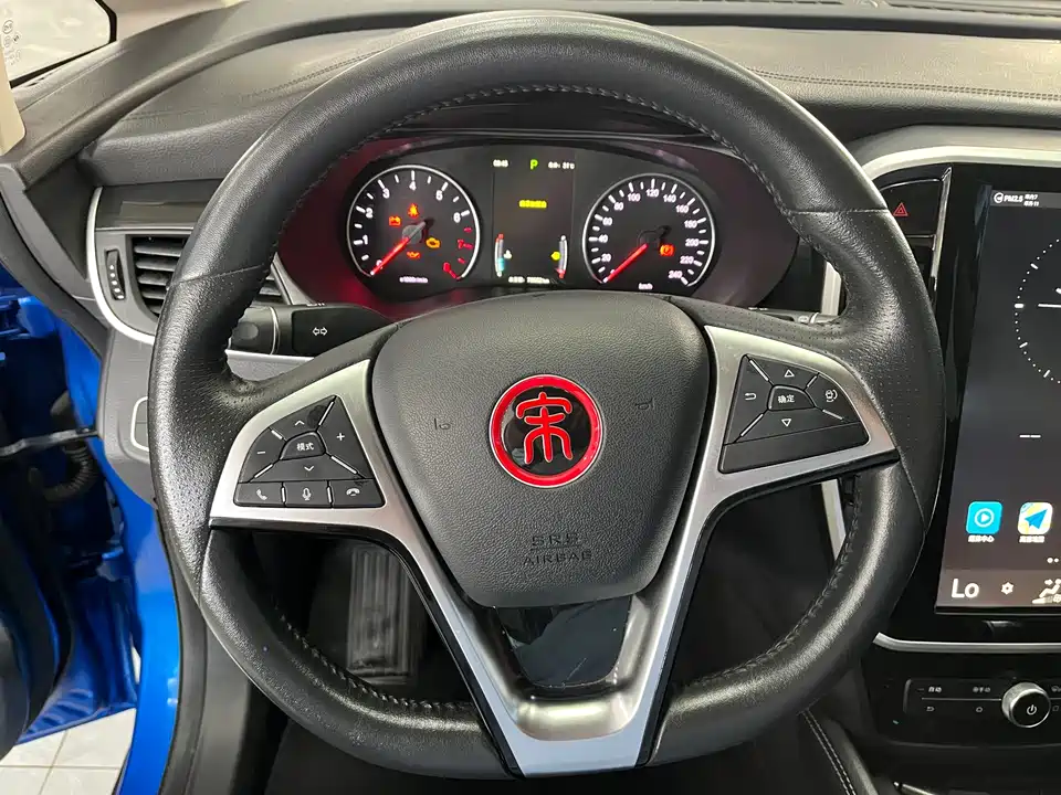 BYD Song MAX