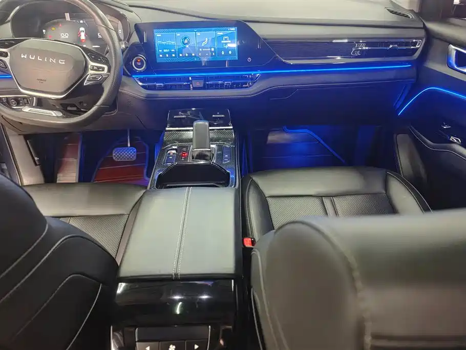 Wuling Wuling Capgemini