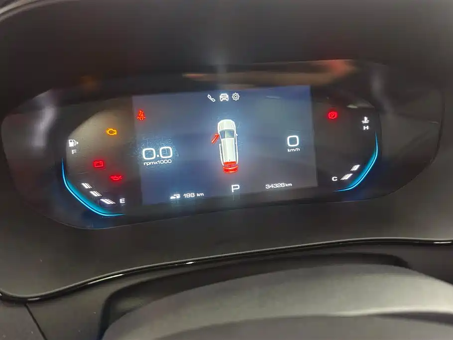 Wuling Wuling Capgemini