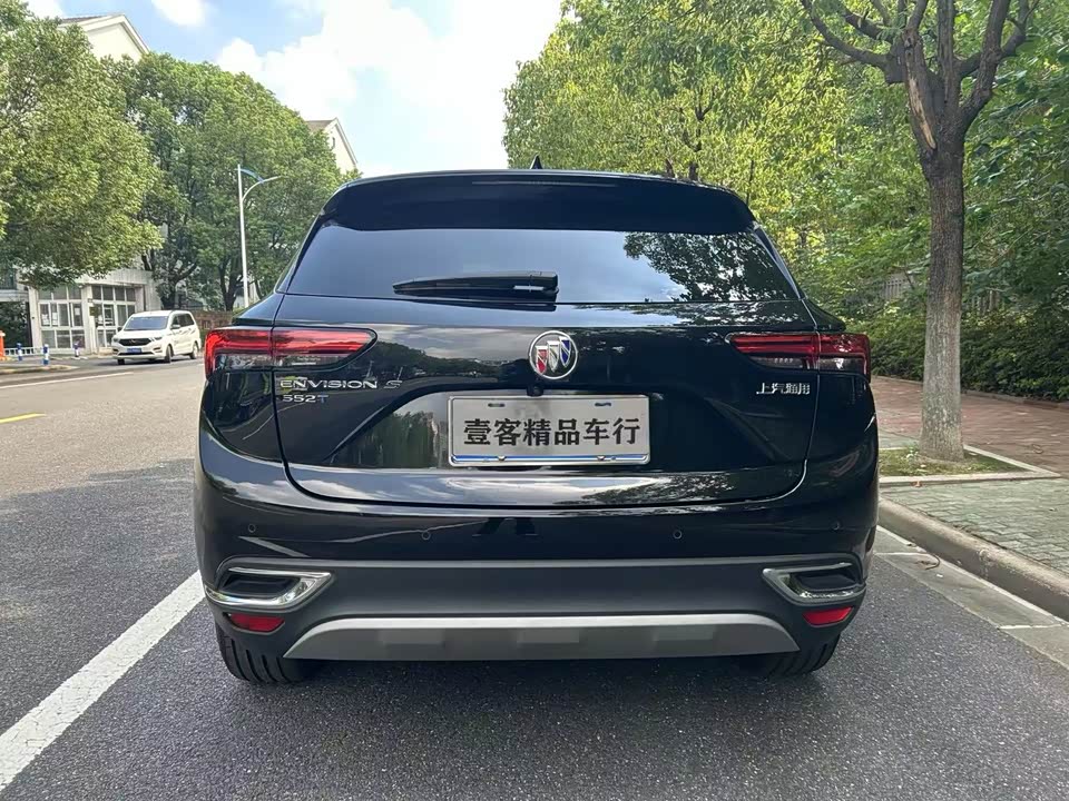 Buick Angkewei S