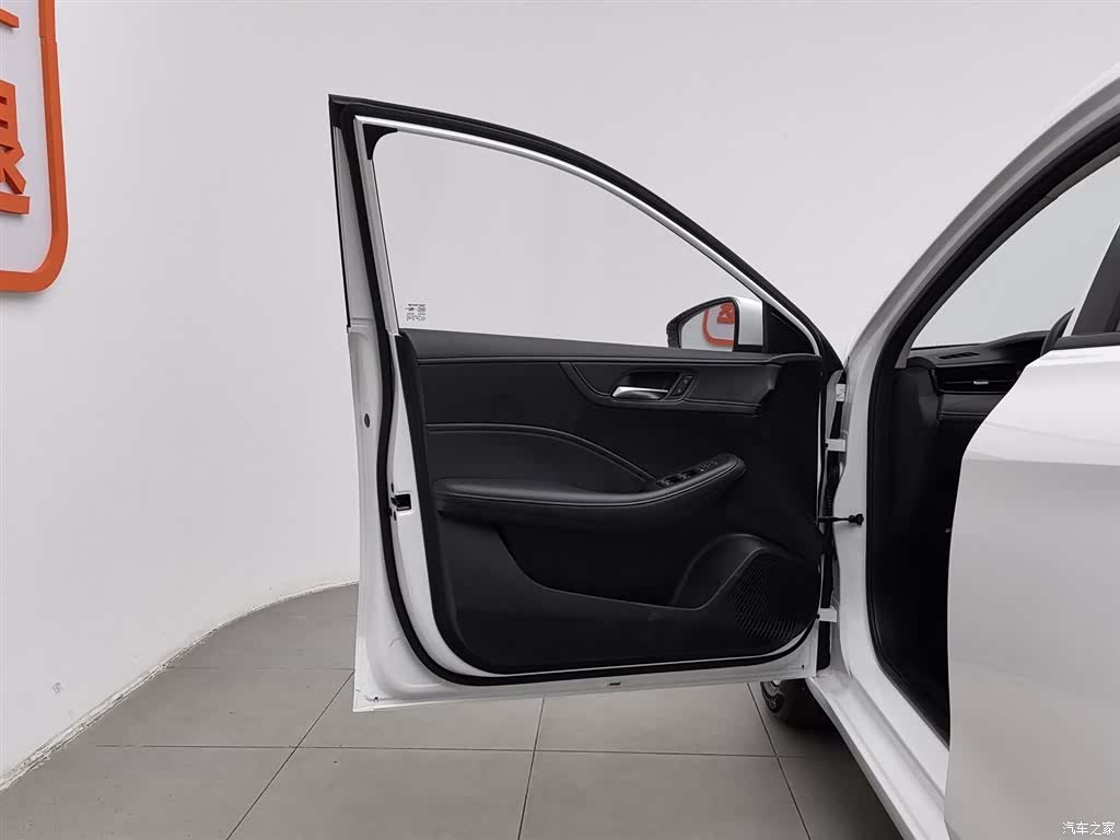 Roewe i5, 2025 8