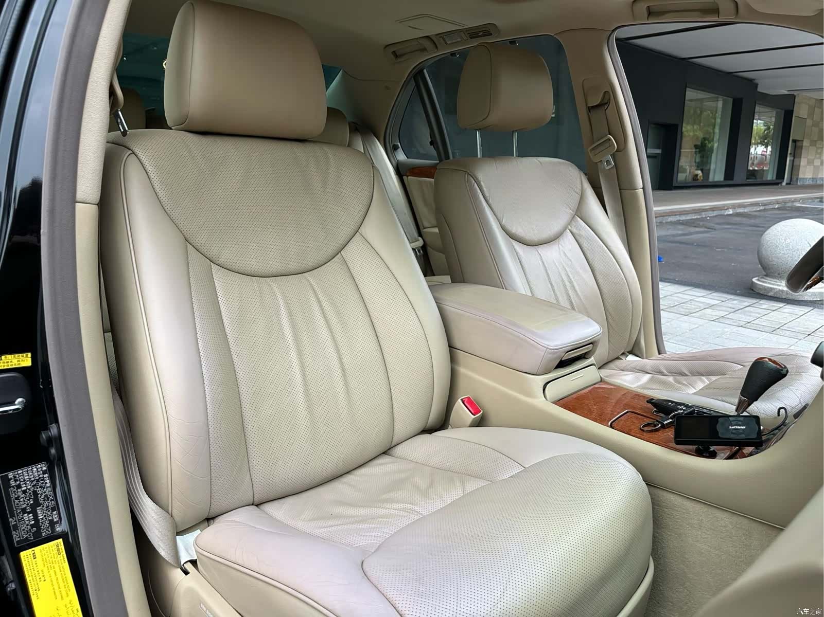 Lexus LS, 2005 17