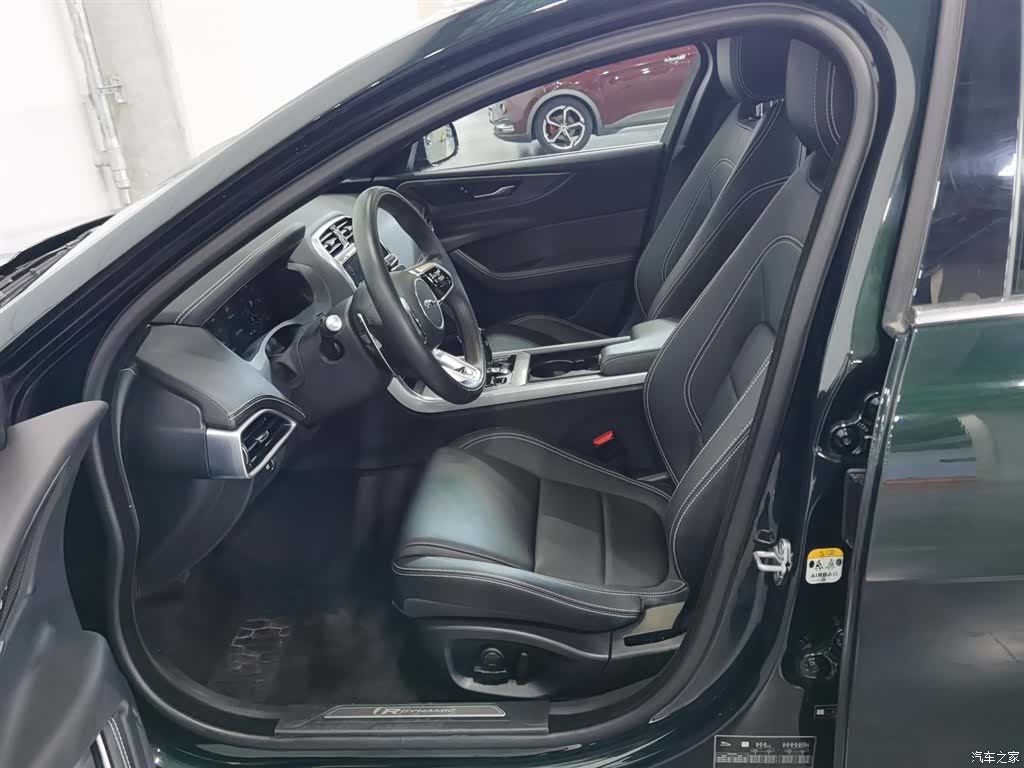 Land Rover XEL, 2023 10