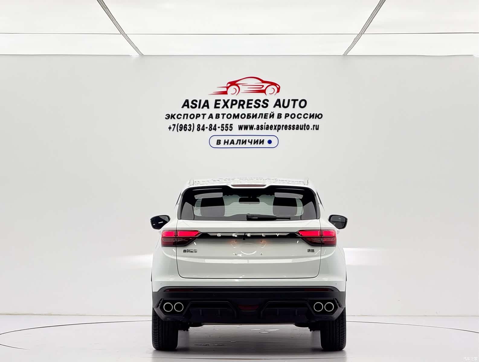 Geely Coolray, 2022 все фото
