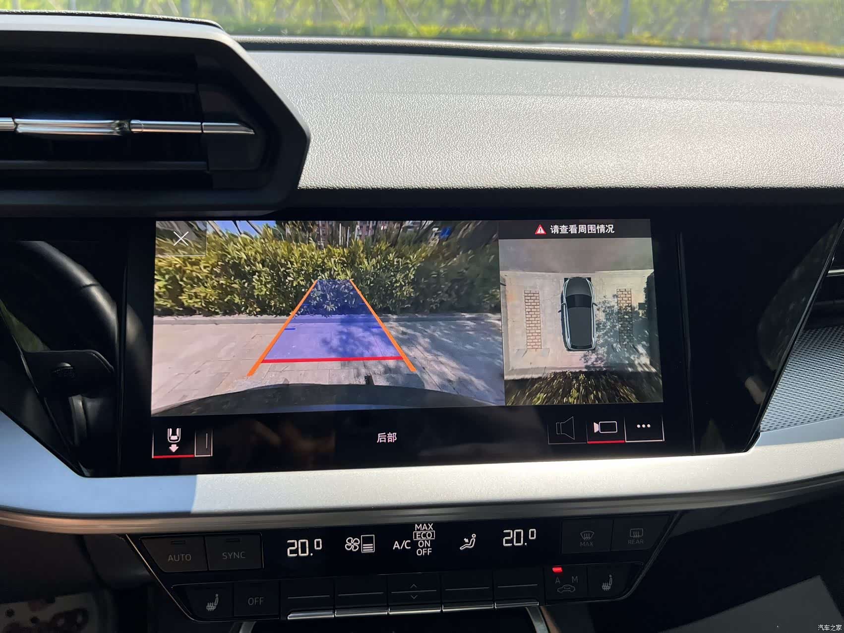 Audi A3, 2023 10