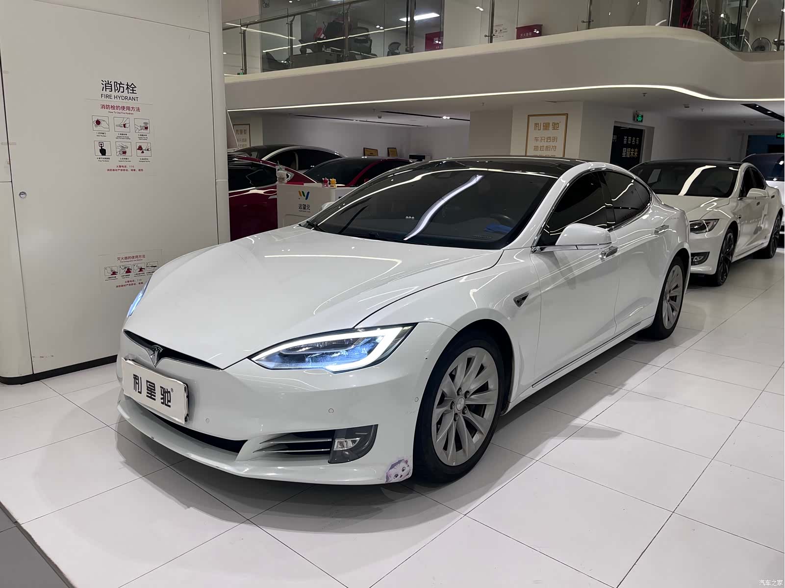 Tesla Model S, 2016 1