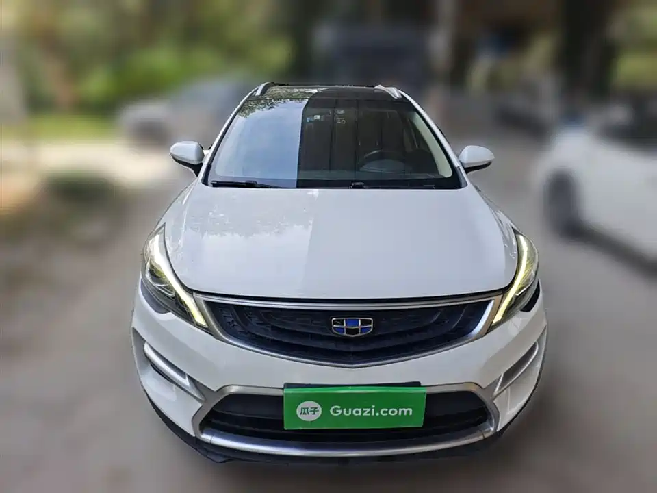 Geely Emgrand GS