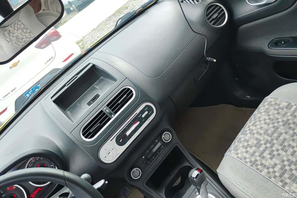 MG 3, 2015 13