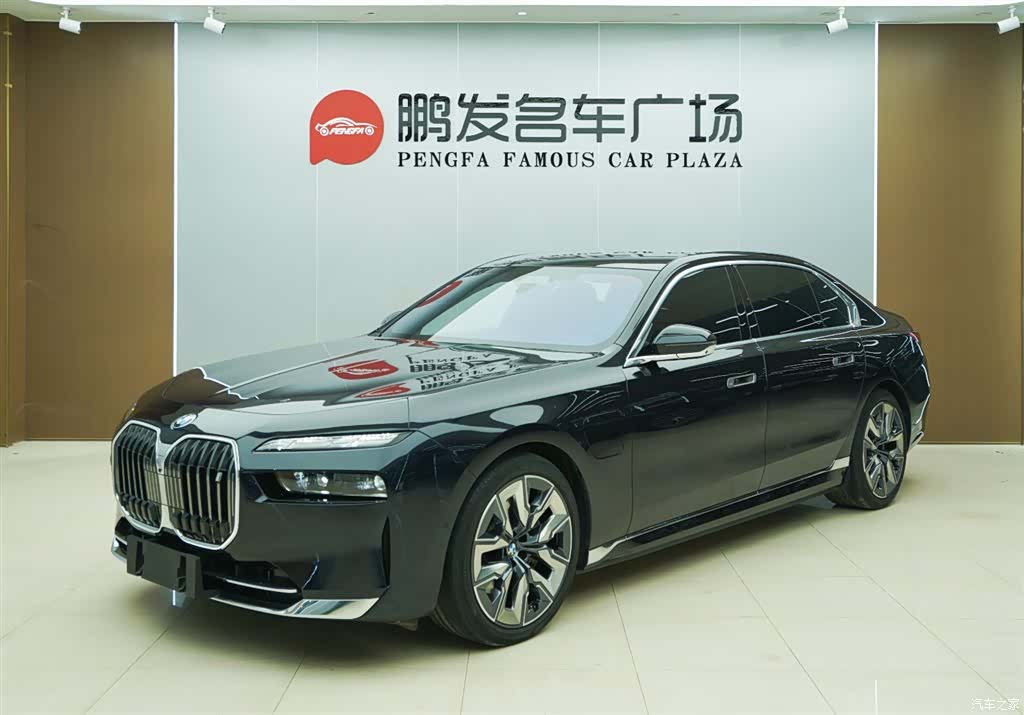 BMW i7, 2024 1