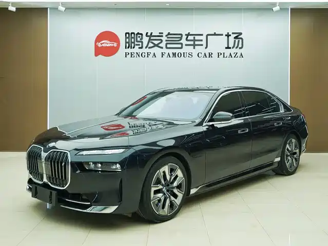 BMW bmw i7 2024 — купить из Китая под заказ