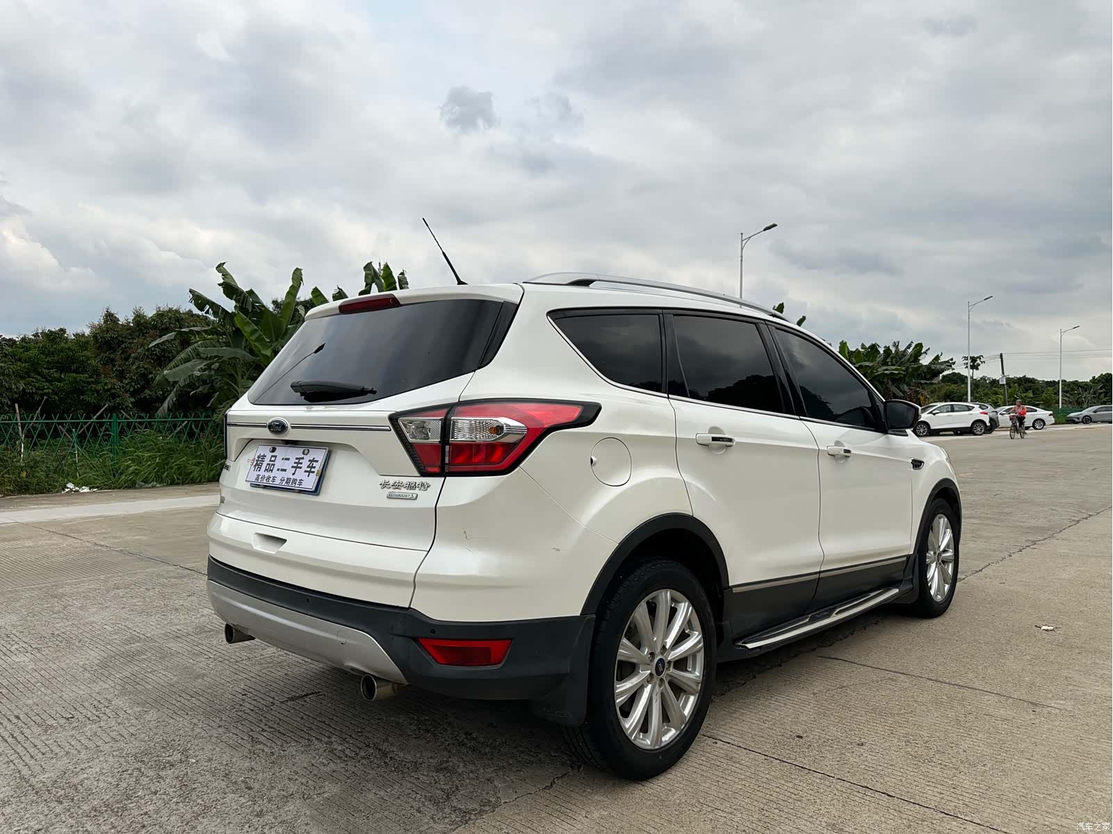 Ford Kuga, 2017 14