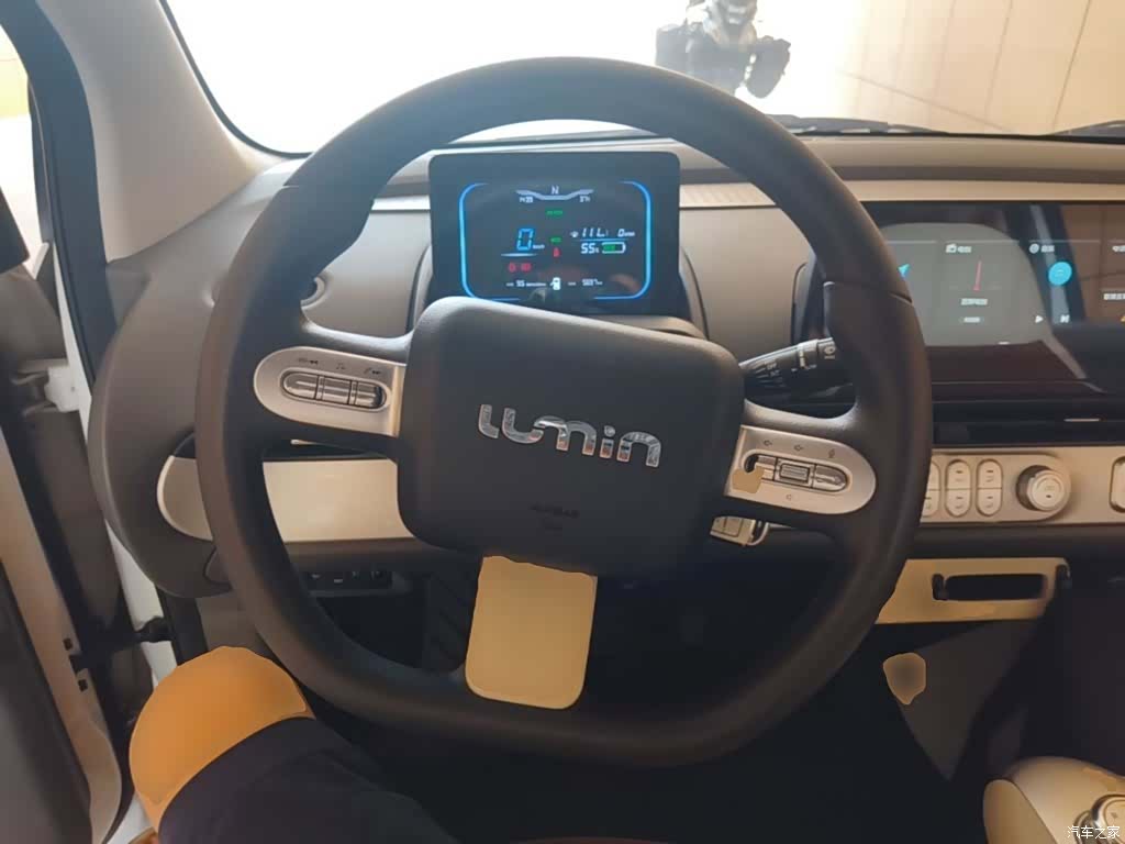 Changan Lumin, 2025 11